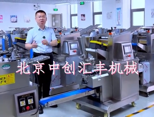50%的人都錯了？如何選擇好用的餃子機，選餃子機應(yīng)考慮哪些問題，