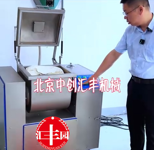 真空和面機價格貴，為什么用戶還都選擇它？