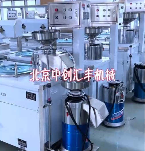 別人看不起的項目，市場廣闊，投資小，見效快，無需積壓資金，時間自由，不怕吃苦，人人都可掙錢。