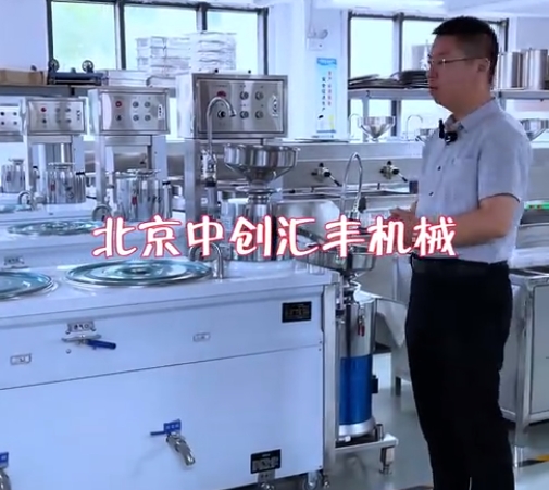新手如何選擇豆腐機，同樣的型號，同樣的外觀，有什么區(qū)別，重點看細節(jié)？
