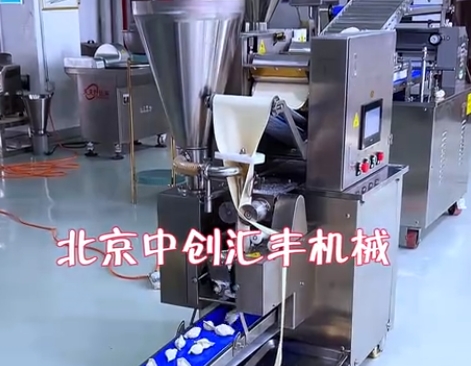 不一樣的餃子機，500Ａ智能餃子機