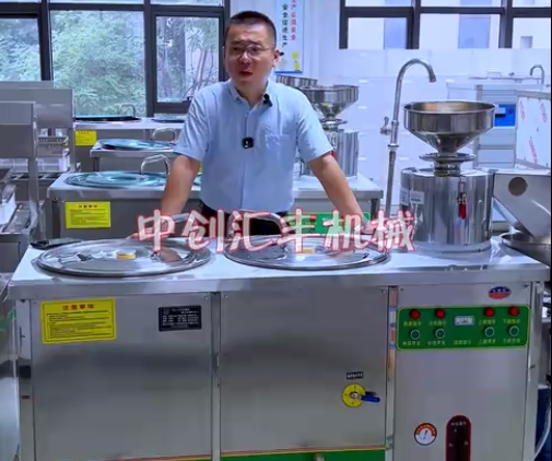 為什么現(xiàn)在的豆腐口感大不如從前。為什么豆腐沒有豆腐味兒了。